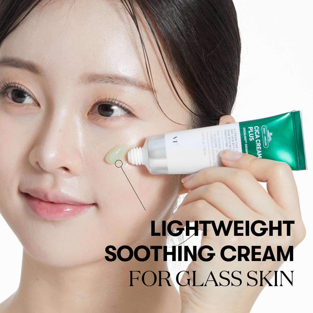 VT COSMETICS Cica Cream Plus applied as part of a daily routine for balanced oil and hydration.