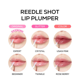 VT COSMETICS Reedle Shot Lip Plumper surface shine captures light with a glassy finish.