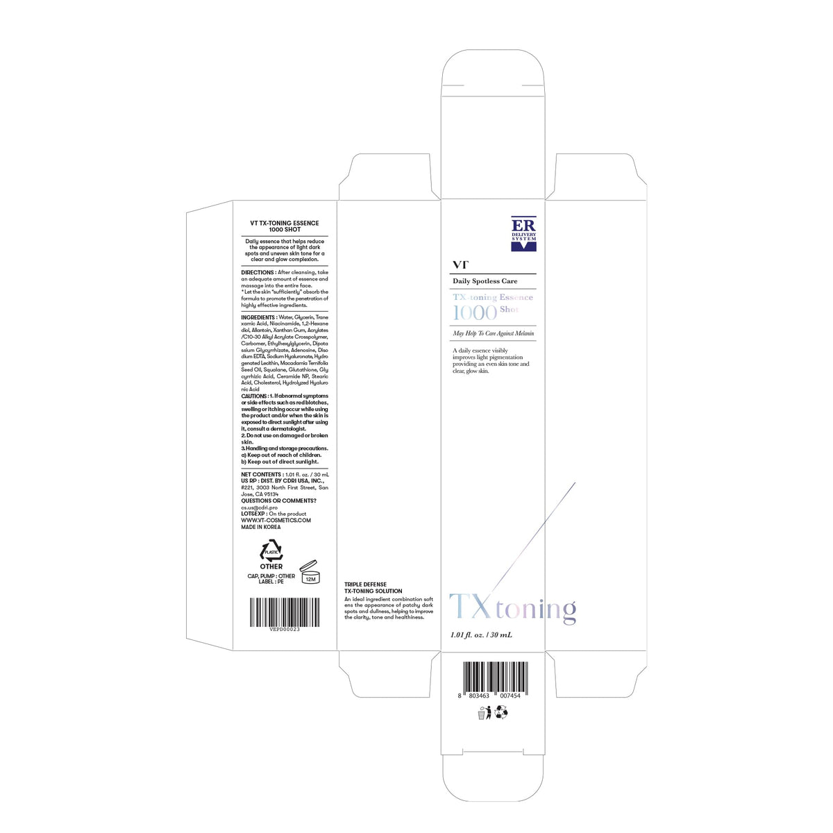 VT COSMETICS TX Toning Essence packaging displayed on a clean surface
