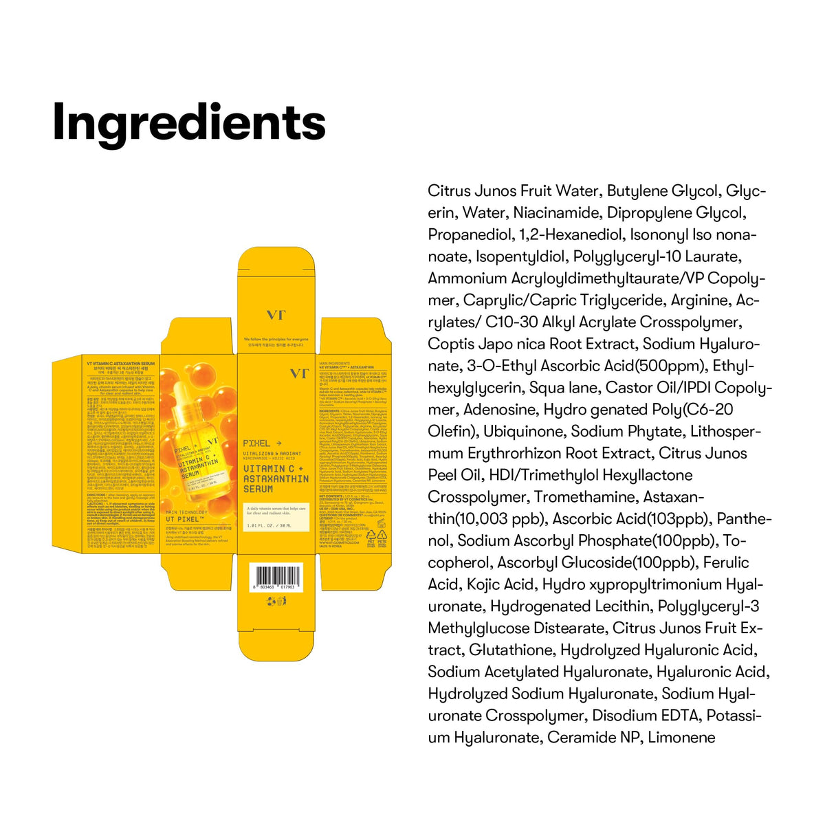 Kojic acid element in VT COSMETICS serum contributes to luminous appearance.