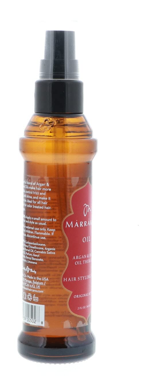 Vxoyo Ula-style Marrakesh Oil packaging design and label