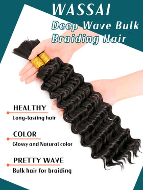 Wassai curly braiding hair two bundles ideal for full head coverage