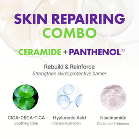 WAYTOSKIN Rose PDRN Face Cream with multi-type hyaluronic acid for moisture.