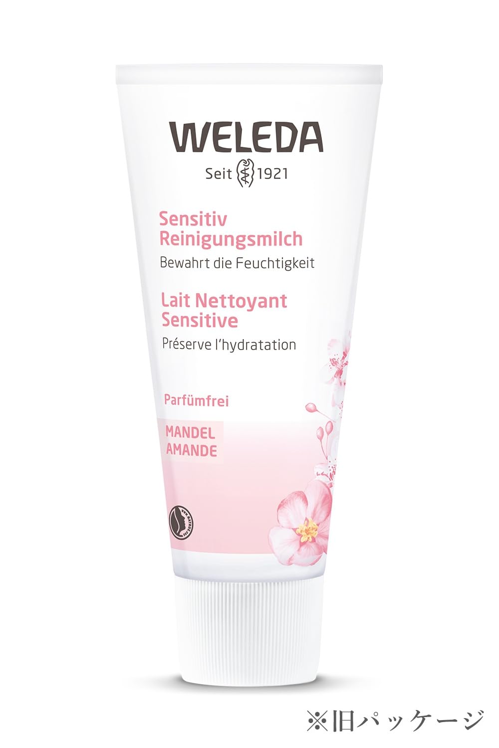 Weleda Almond Soothing Cleansing Lotion pump; easy daily use for delicate skin.