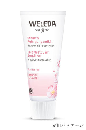 Weleda Almond Soothing Cleansing Lotion pump; easy daily use for delicate skin.