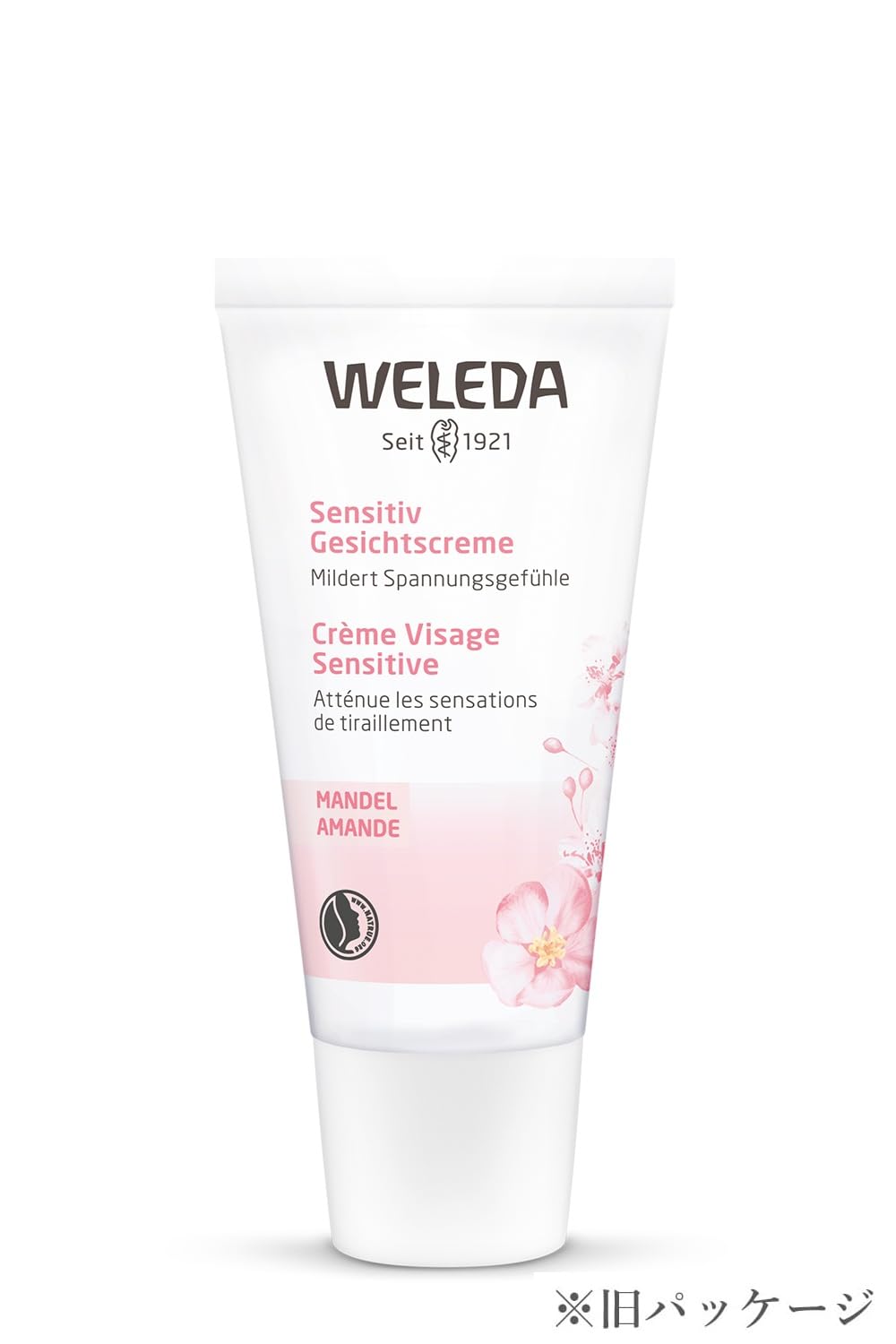 Weleda Sensitive Care Face Cream packaging, a gentle daily moisturizer for calm, hydrated skin.