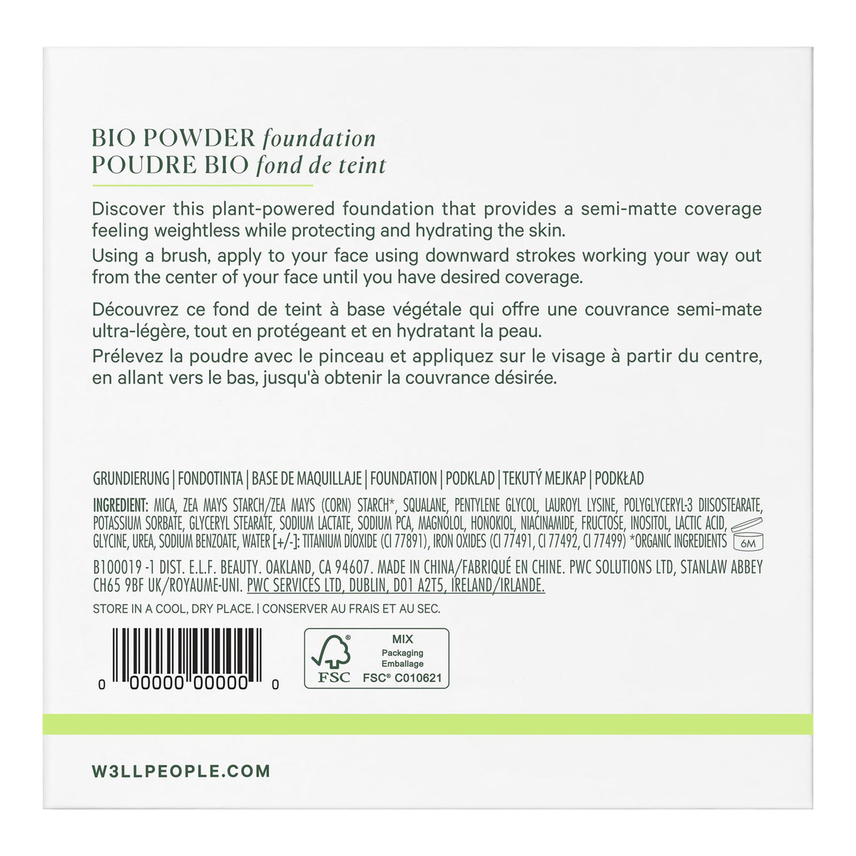 Mica provides luminous, smooth-looking skin with a natural glow.