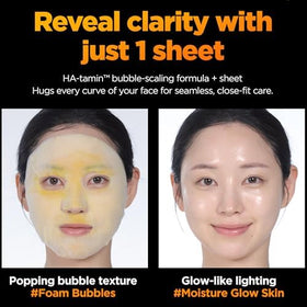 WELLAGE Bubble Mask showing vitamin C forms and glutathione for revitalizing skin