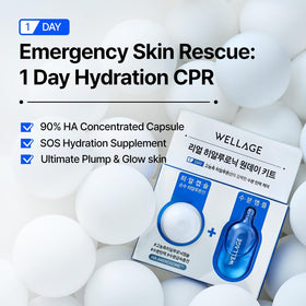 WELLAGE Real Hyaluronic Acid Hydrate freeze-dried capsules preserve potency for immediate hydration