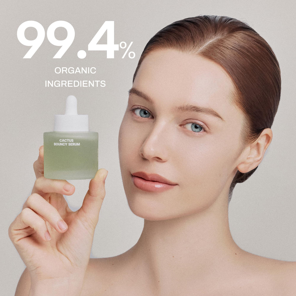 Whamisa cactus bouncy serum swirl texture suggests smooth application and absorption.
