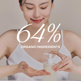 Whamisa cleansing oil applied to the face for makeup removal gently