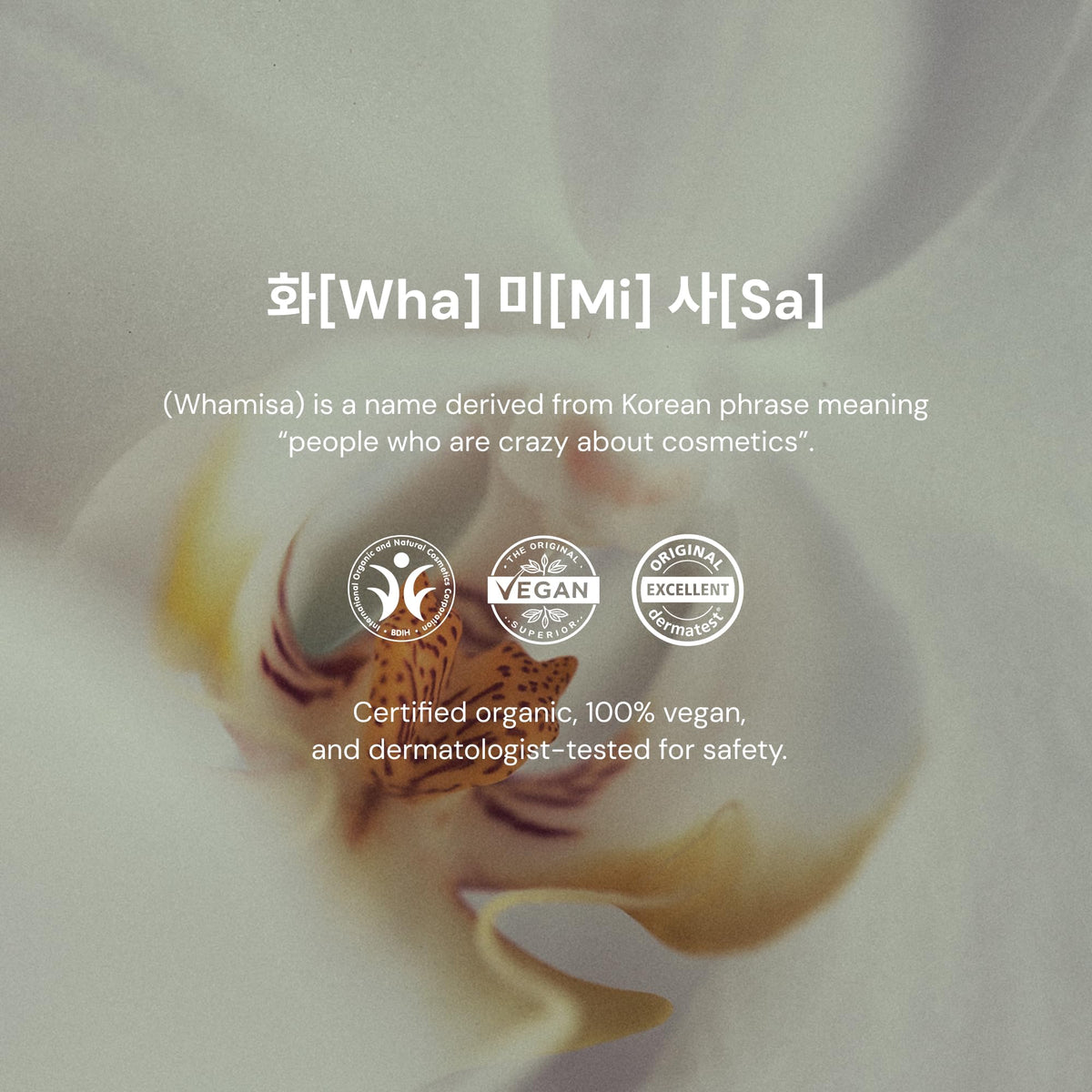 Whamisa cleansing cream on skin demonstrates gentle, comfortable cleansing after use