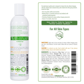Foam from Wild Naturals eczema body wash for gentle cleansing routine