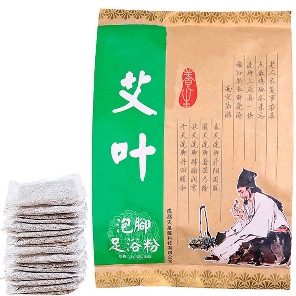 XINANDYAO mugwort foot soak bag packaging close-up for spa prep
