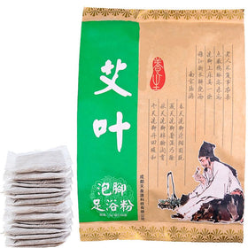 XINANDYAO mugwort foot soak bag packaging close-up for spa prep