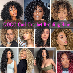 XSASLYET Gogo Curl grey 1B image showing versatile color option for styles.