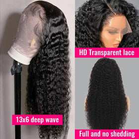 Yeeaak curl pattern emphasizes rich deep-wave texture.