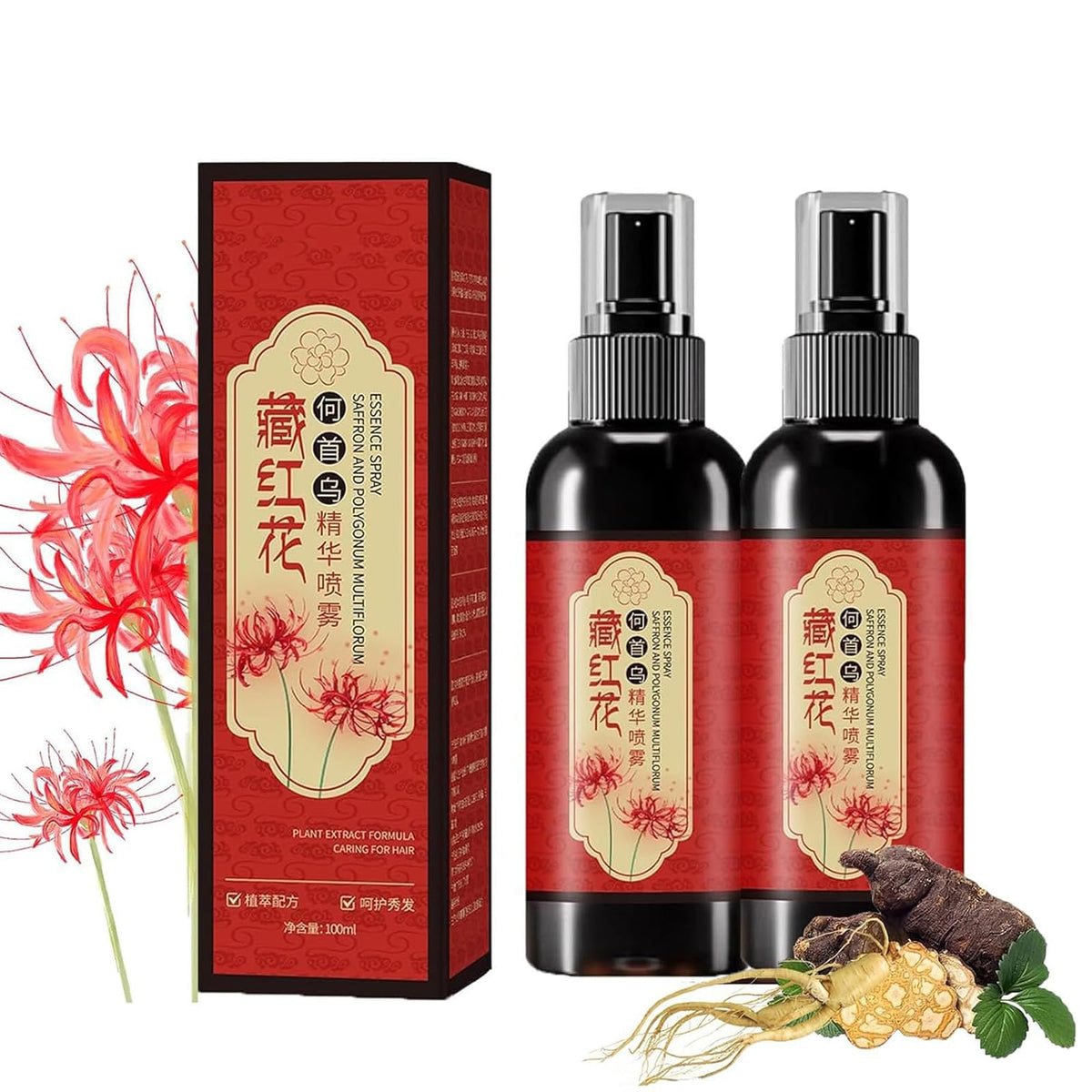 YeyiLidu saffron hair spray bottle for even application and lasting moisture.