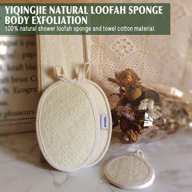 YIQINGJIE loofah-sponge-natural-plant-material plant-based fibers soften with use.
