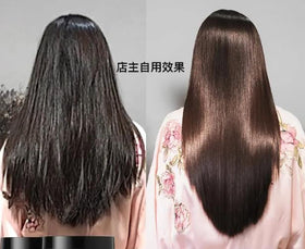 YIZHONG finished hair looks natural and smoother after treatment.
