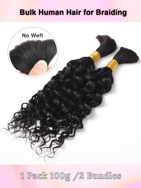 YNiSew no-weft bulk hair ready for flexible knotless and goddess braids.