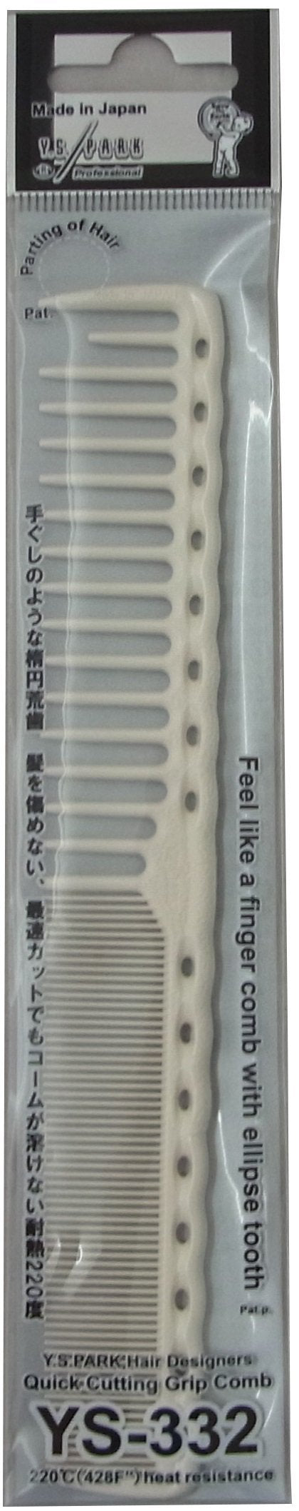 YS Park 332 cutting grip comb in white, ideal for precise sectioning during styling.