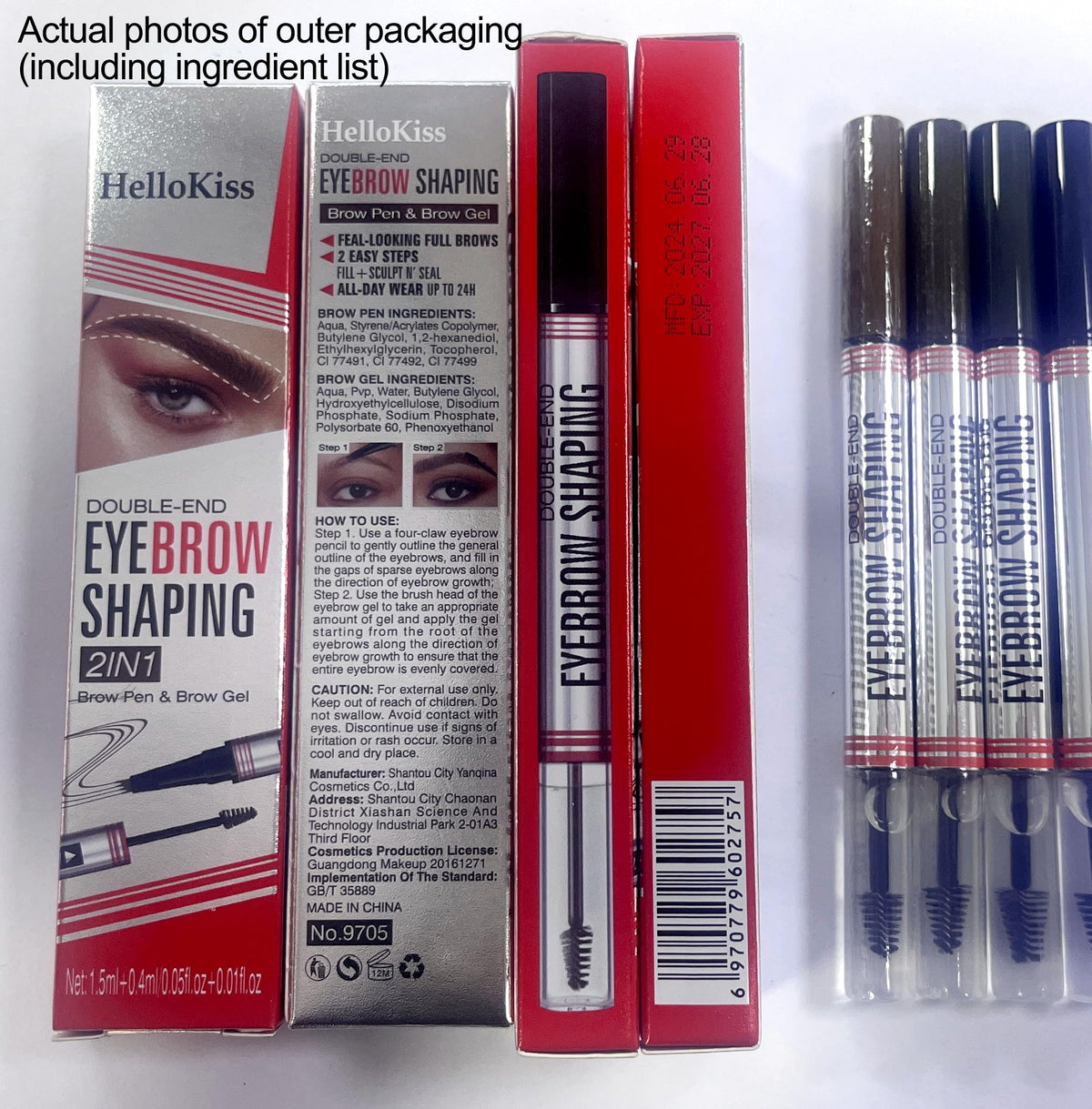 Yulinlon 9705 easy application for natural-looking definition.