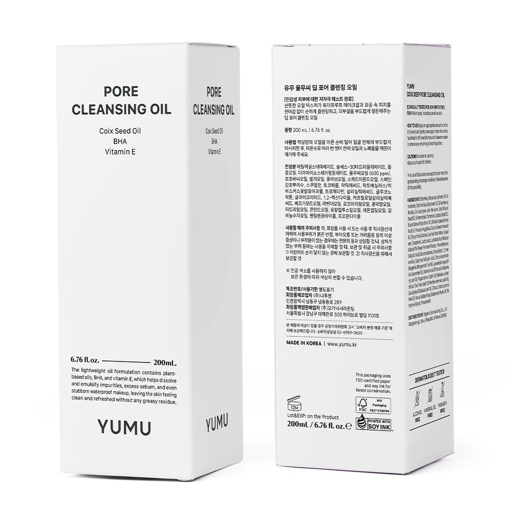 YUMU Coix Seed Deep Pore Cleansing Oil leaves no oily residue on skin.