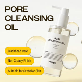 YUMU Coix Seed Deep Pore Cleansing Oil palm texture showing lightweight cleansing.