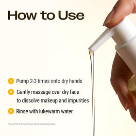 YUMU Coix Seed Deep Pore Cleansing Oil vitamin E nourishes skin.
