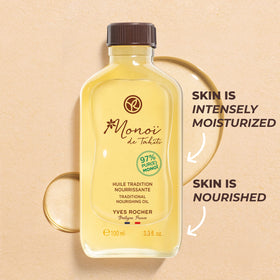 Yves Rocher Monoi Tahiti cocoa butter hydration softens skin