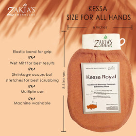 Zakia's Morocco Original Kessa Glove Teal after-use rinse and hang dry for easy maintenance.