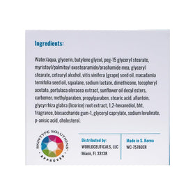 ZERAFITE Barrier Repair daily use fragrance-free design for sensitive skin.