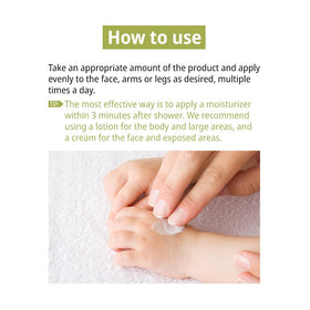 ZEROID Intensive Lotion safe for babies and adults with gentle daily use.