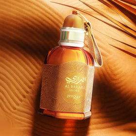 Zimaya Al Barari Shore bottle front view shows premium, modern design