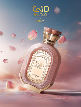 Zimaya Daiman Eden packaging box, perfect for gifting and display
