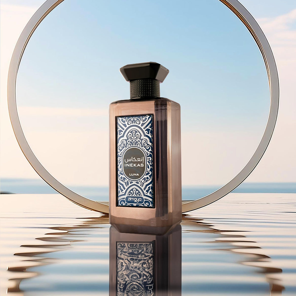 Zimaya Inekas Luna on display for confident daily rituals
