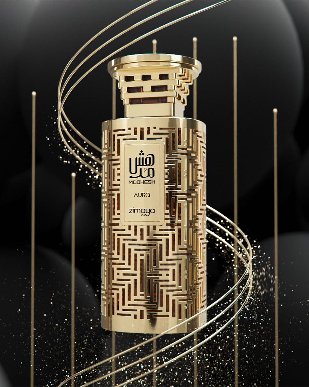Zimaya Modhesh Aura box inside view shows careful protection and presentation.
