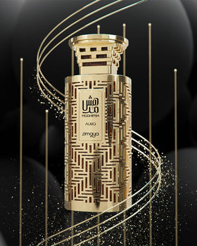 Zimaya Modhesh Aura box inside view shows careful protection and presentation.