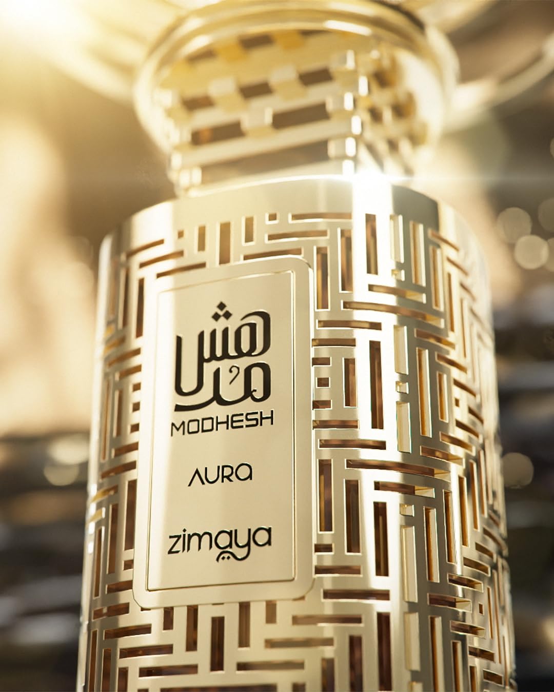 Zimaya Modhesh Aura logo detail highlights branding and premium finish.