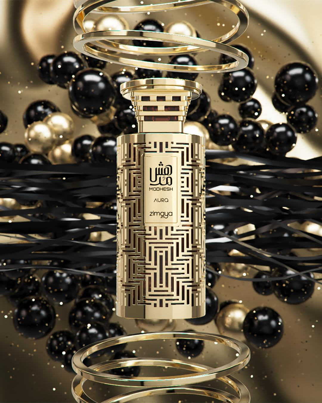 Zimaya Modhesh Aura packaging box conveys premium gifting appeal.
