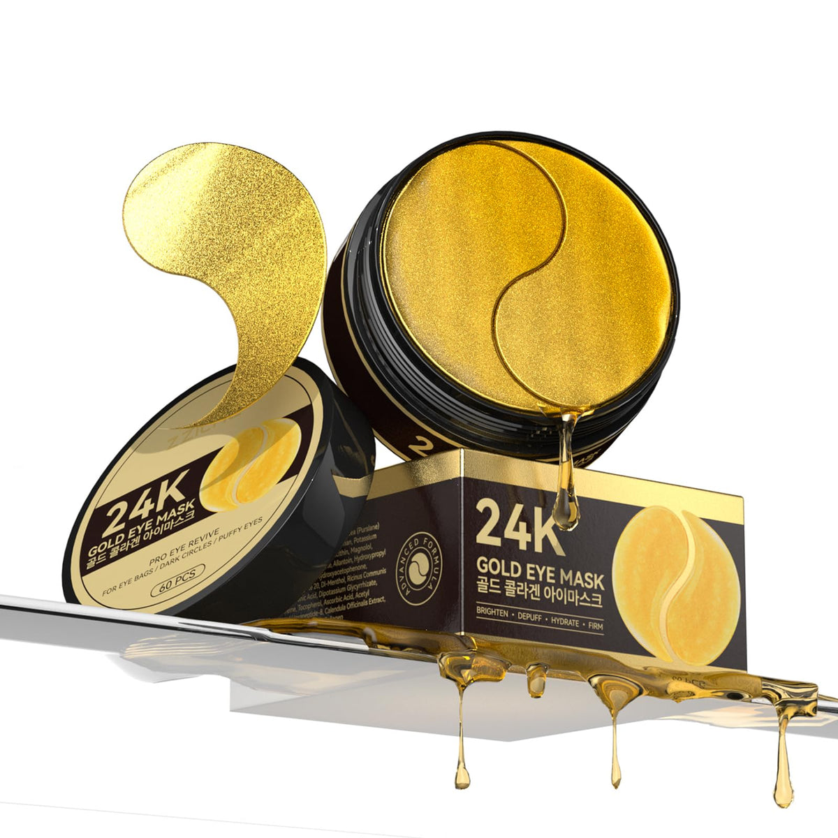 ZZILME 24k Gold Eye Patches packaging highlights premium hydrogel care for refreshed eyes.