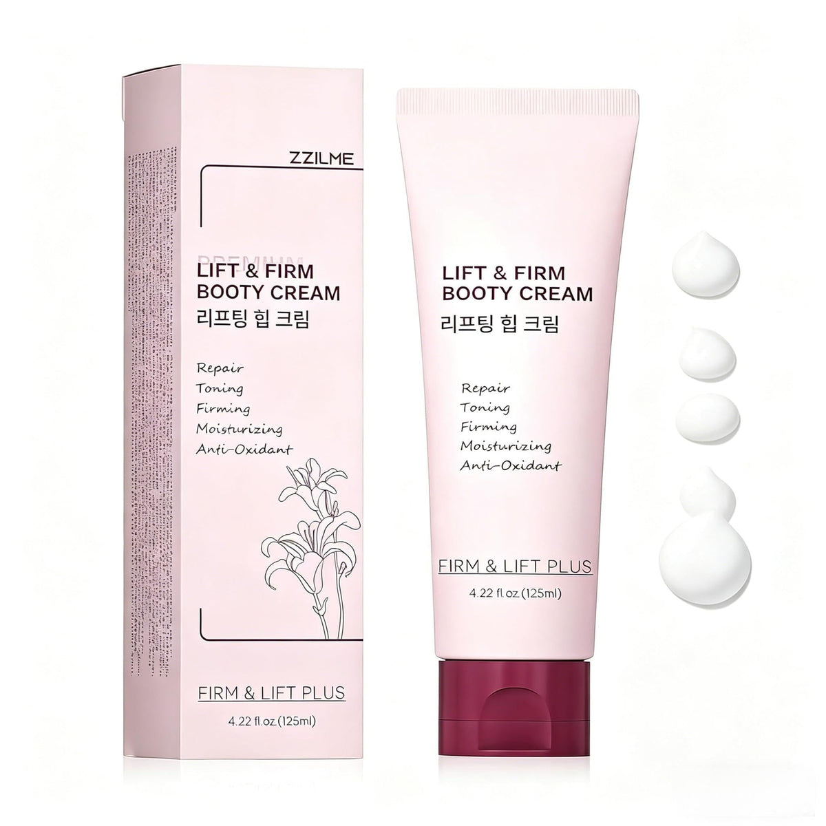 ZZILME B Tight cream jar showing premium packaging and a smooth, hydration-ready formula.