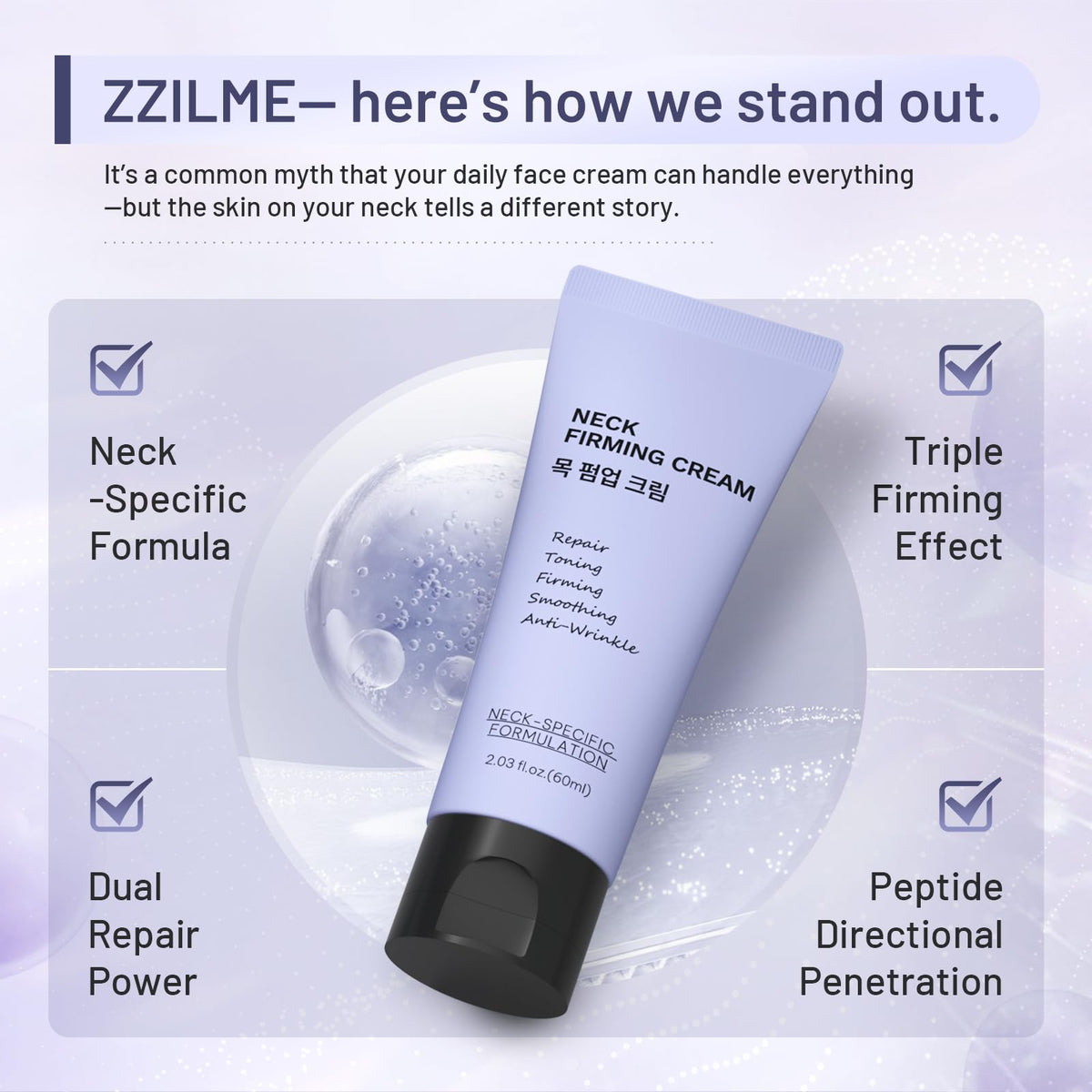 ZZILME packaging 2-oz jar reflects clean, user-friendly design.